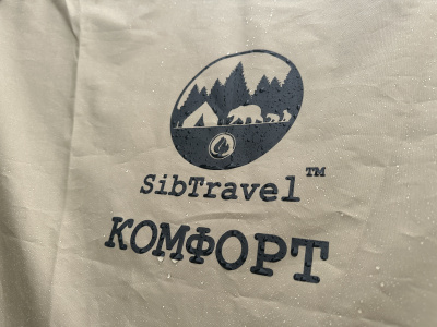 Шатёр SibTravel Комфорт